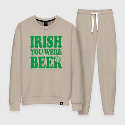 Костюм хлопковый женский Irish you were beer, цвет: миндальный