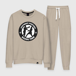 Костюм хлопковый женский Portland boxing team, цвет: миндальный