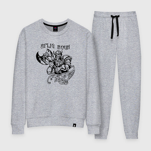 Женский костюм Ярый воин / Меланж – фото 1