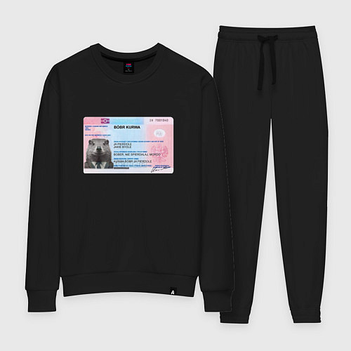 Женский костюм Bobr kurwa passport / Черный – фото 1