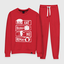 Женский костюм Еда сон лыжи
