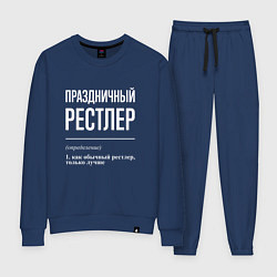 Женский костюм Праздничный рестлер