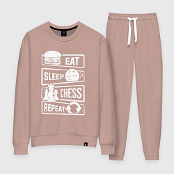 Женский костюм Еда сон шахматы