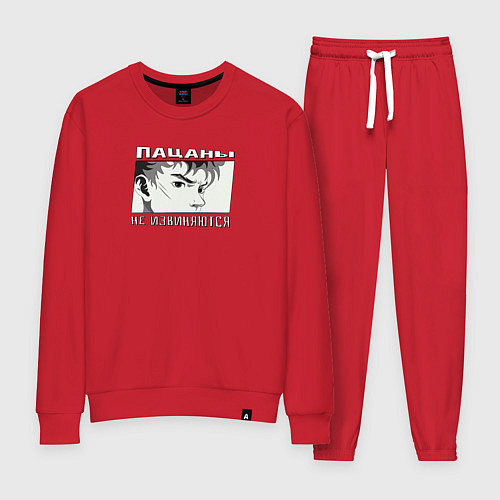 Женский костюм Пацанчик 90х / Красный – фото 1
