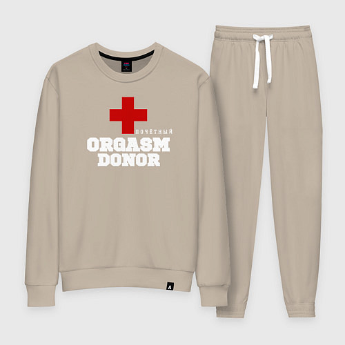 Женский костюм Почётный донор оргазма / Миндальный – фото 1