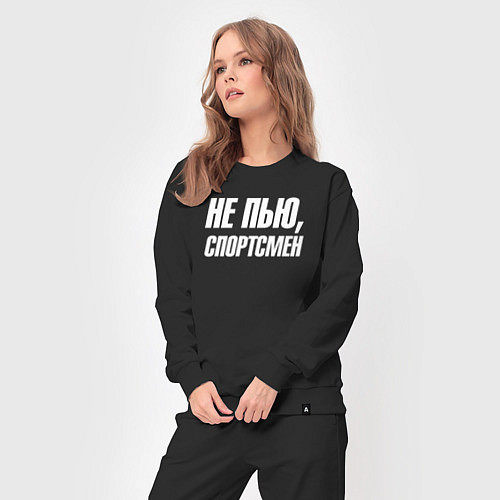 Женский костюм Не пью спортсмен / Черный – фото 3