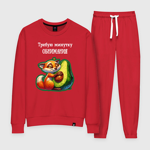 Женский костюм Требую минутку обнимания - авокадо лиса / Красный – фото 1
