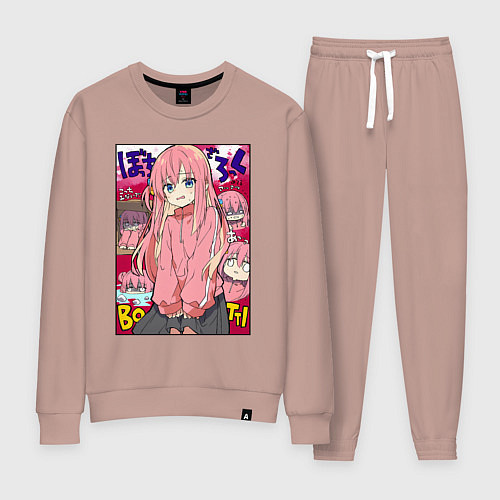 Женский костюм Неуверенная Хитори - Bocchi the Rock / Пыльно-розовый – фото 1