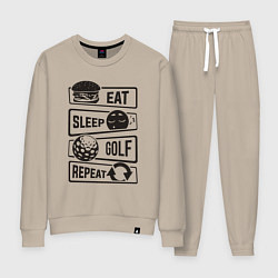 Женский костюм Есть спать гольф