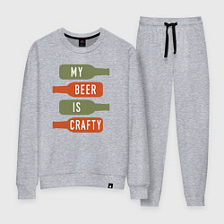 Женский костюм Моё пиво крафтовое