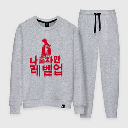 Женский костюм Solo Leveling A second chance Red