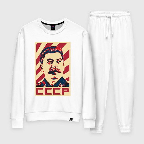 Женский костюм СССР Сталин / Белый – фото 1