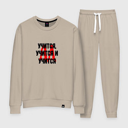 Женский костюм Красный балет