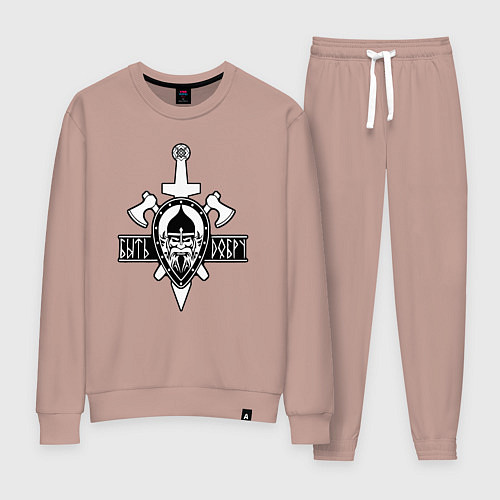 Женский костюм Быть добру - воин / Пыльно-розовый – фото 1