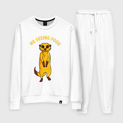 Женский костюм Я вижу еду / Белый – фото 1