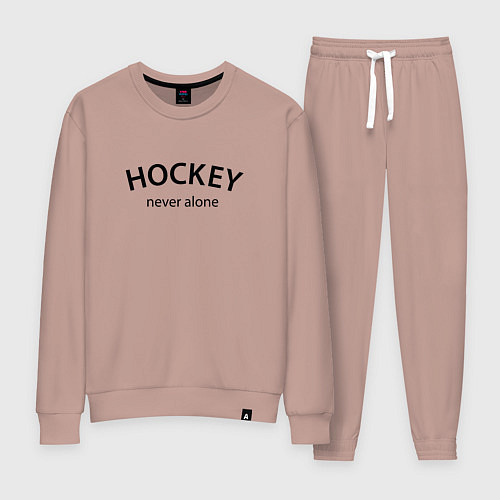 Женский костюм Hockey never alone - motto / Пыльно-розовый – фото 1