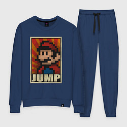 Костюм хлопковый женский Jump Mario, цвет: тёмно-синий