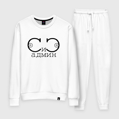 Женский костюм Сисадмин / Белый – фото 1