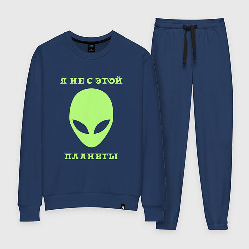 Женский костюм Я не с этой планеты / Тёмно-синий – фото 1
