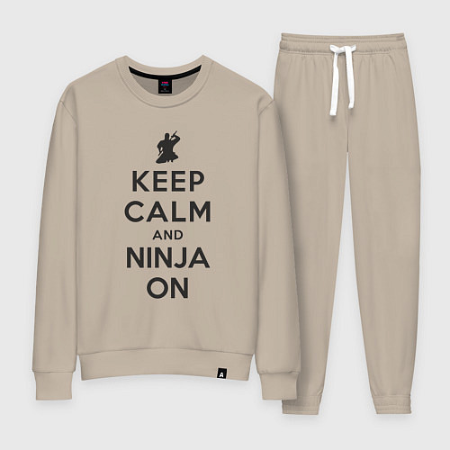 Женский костюм Keep calm and ninja on / Миндальный – фото 1