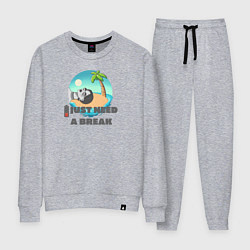 Костюм хлопковый женский Пора в отпуск, цвет: меланж
