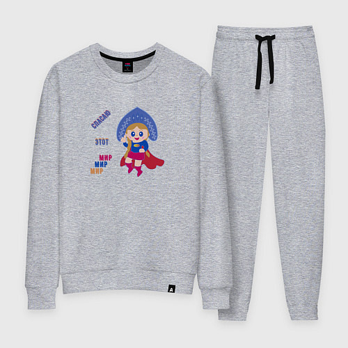 Женский костюм Супергероиня спасает мир / Меланж – фото 1