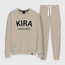 Костюм хлопковый женский Kira never alone - motto, цвет: миндальный