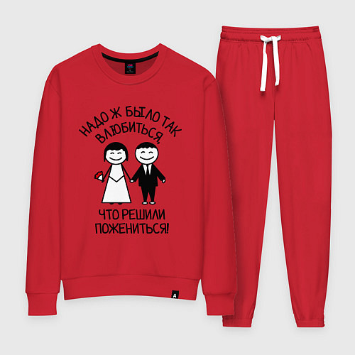 Женский костюм Надо ж было так влюбиться / Красный – фото 1