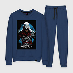 Костюм хлопковый женский Assassins creed строгий костюм, цвет: тёмно-синий