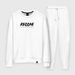 Костюм хлопковый женский Reggae music in black white, цвет: белый