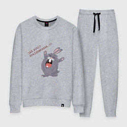 Женский костюм Зая хочет праздника