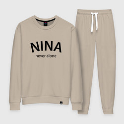 Костюм хлопковый женский Nina never alone - motto, цвет: миндальный