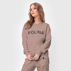 Костюм хлопковый женский Polina never alone - motto, цвет: пыльно-розовый — фото 2