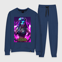 Костюм хлопковый женский League of Legends Akali Kda, цвет: тёмно-синий
