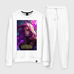 Костюм хлопковый женский League of Legends Kaisa Kda, цвет: белый