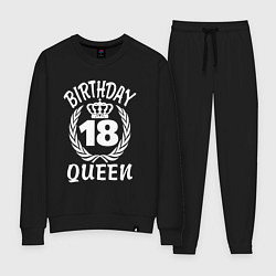 Костюм хлопковый женский 18 с днем рождения королева, цвет: черный