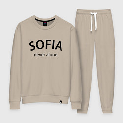 Костюм хлопковый женский Sofia never alone - motto, цвет: миндальный