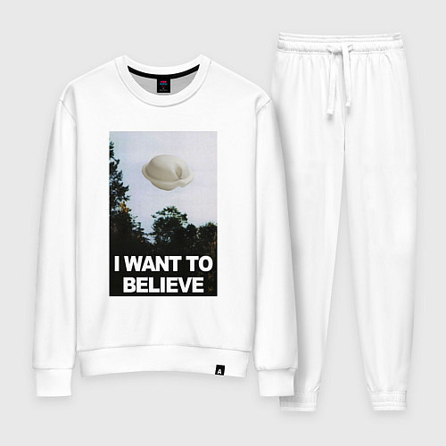 Женский костюм X files - dumpling / Белый – фото 1