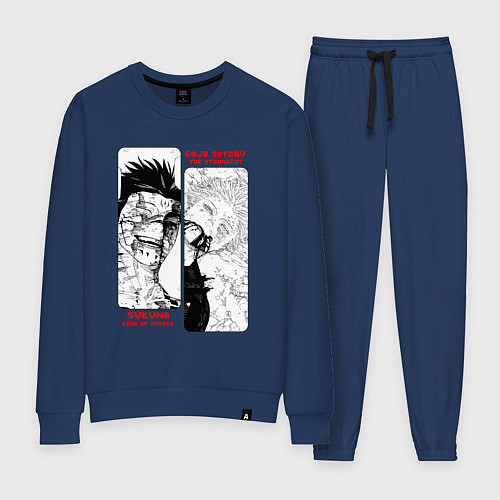 Женский костюм Сукуна и Годжо - Магическая битва / Тёмно-синий – фото 1