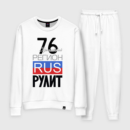 Женский костюм 76 - Ярославская область / Белый – фото 1