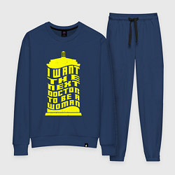 Женский костюм Хочу чтобы следующим доктором была женщина