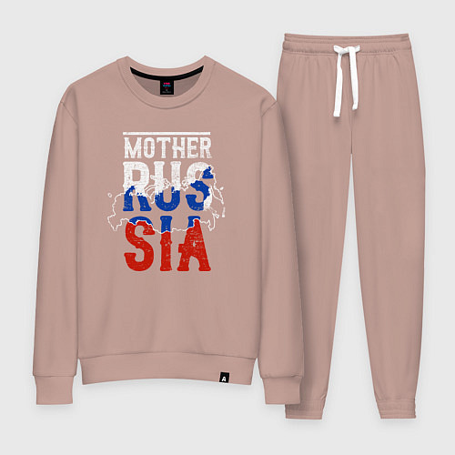 Женский костюм Мама Россия / Пыльно-розовый – фото 1
