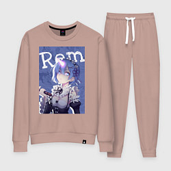 Костюм хлопковый женский Рем близняшка горничная, цвет: пыльно-розовый