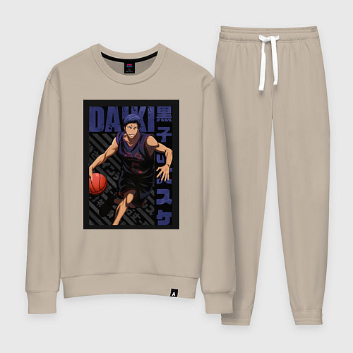 Женский костюм Баскетбол Куроко Дайки Аоминэ / Миндальный – фото 1
