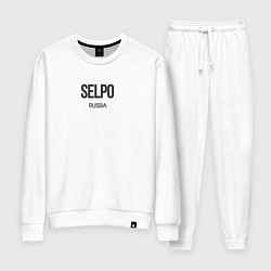 Женский костюм Selpo