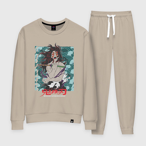 Женский костюм Клинок рассекающий демонов Кокушибо / Миндальный – фото 1