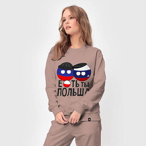 Женский костюм Е...ть ты Польша / Пыльно-розовый – фото 3