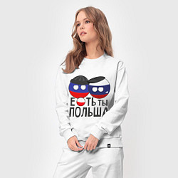 Костюм хлопковый женский Е...ть ты Польша, цвет: белый — фото 2
