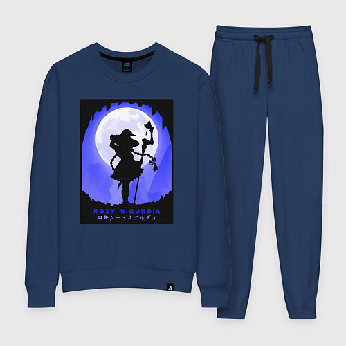 Женский костюм Реинкарнация безработного Рокси Мигурдия волшебниц / Тёмно-синий – фото 1