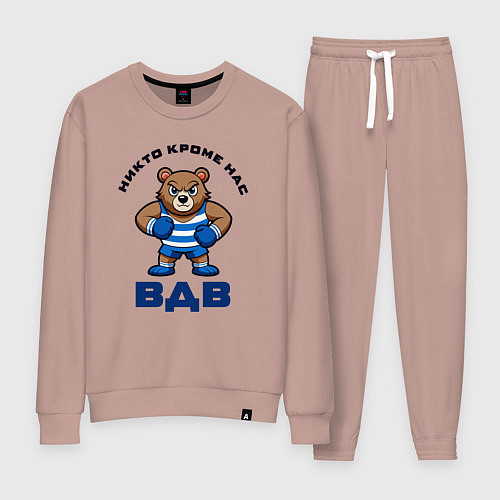 Женский костюм ВДВ русский медведь / Пыльно-розовый – фото 1